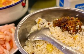 Pickled Meat with Rice