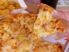 爆香大粒鸡披萨-必胜客(WOW中心城店)