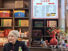 -方中山胡辣汤(正光路店)