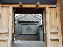 -鸡鸣驿古城