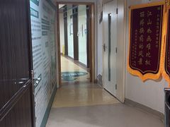 -广州仁爱天河医院