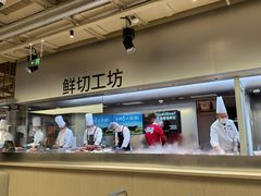 -海底捞大排档火锅(打浦路店)