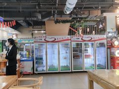 -洪忠涮烤王(嵩山路店)