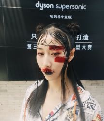 -SEBASTIAN塞巴斯汀