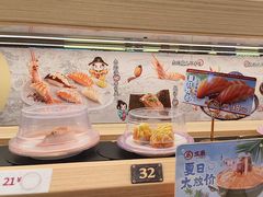-三禾寿司(君尚店)