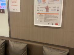-爱康国宾体检中心(五角场万达广场分院)