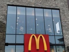 -麦当劳(阳朔益田西街店)