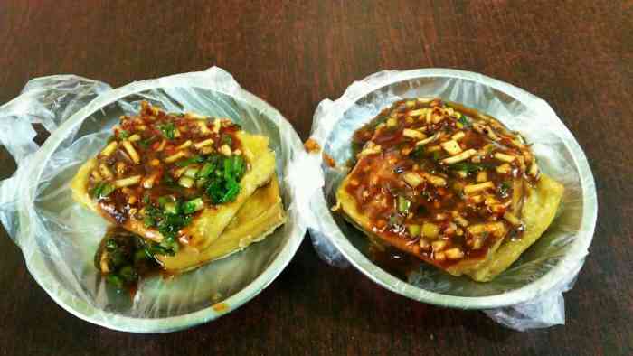 恋爱豆腐-"「恋爱豆腐」 [薄荷]环境:那种街边."-大众点评移动版