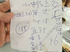 -海滨鸭仔饭(海宁店)