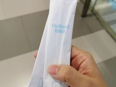 -好利来(龙首印象城店)