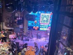 -胡桃里音乐酒馆(白云五号T5 MALL店)
