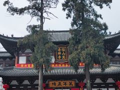 -径山寺