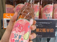 -Olé精品超市(广州太古汇店)