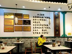 大堂-银记肠粉店(赤岗店)
