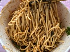 -宋记热干面馆(五福路店)