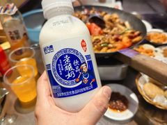 -富正毅三下锅·湘西韵味(天门山索道店)