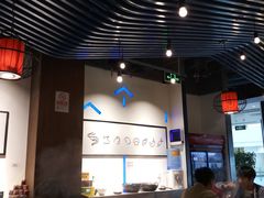 大堂-尚尚仙·酸汤猪手·猪肚鸡火锅(华联万柳购物中心店)