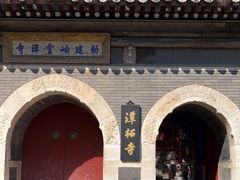 -潭柘寺景区