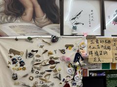 -三兔二手循环商店