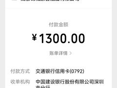 -成都锦城原舍酒店(锦里武侯祠店)