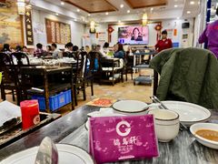 -鸽鸟轩(石岐店)