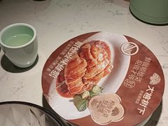 -大榕树下顺德菜(金沙洲永旺店)