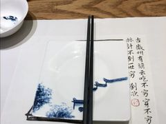 -中国徽菜·徽商故里(广安门店)