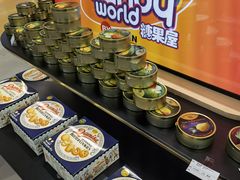 -国药中服免税(北京坊店)