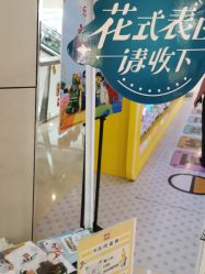 -乐高授权专卖店(中关村领展店)