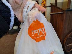 -南方迷宗大包(湖滨店)