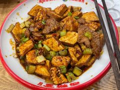 经典牛肉炒馕-西粉堂新疆米粉(朝外店)