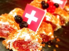 瑞士卷-北京港澳中心瑞士酒店·瑞士咖啡厅·自助餐