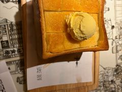 -绿茶餐厅(朝阳大悦城店)