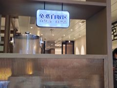 -鑫花溪牛肉米粉(凤凰街创始总店)