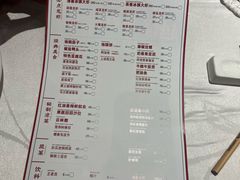 -洪福龙虾