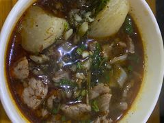 -王记生烫牛杂面馆(兰陵路店)
