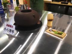 -THE MATCHA TOKYO抹茶东京