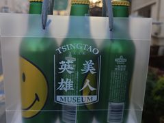 -青岛啤酒博物馆