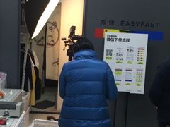 -方快-照相馆(莘庄沁春路店)