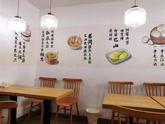 -正南齐北·老街糯米团(洪崖洞店)