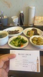 -金芙美月子中心(财富别墅店)