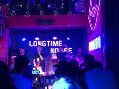 -好久不见网红乐队酒吧(鼓浪屿海底世界店)