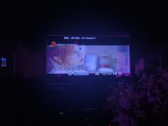 -黑桃K生日订制KTV