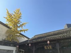 -衣裳街历史文化街区