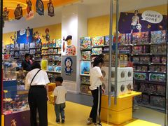 -乐高专卖店(温州万象城店)