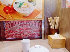 -无敌家现熬骨汤拉面(颐堤港店)