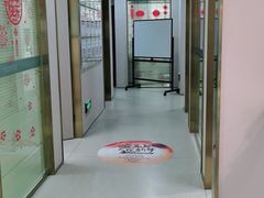 -启辰口腔(南坪店)