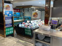 -阿红私房菜