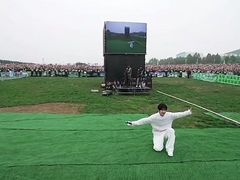 -君乐宝优致牧场