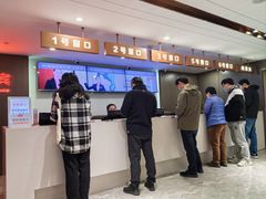 -爱康国宾体检中心(五角场万达广场分院)
